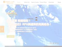Tablet Screenshot of enjoygame.com